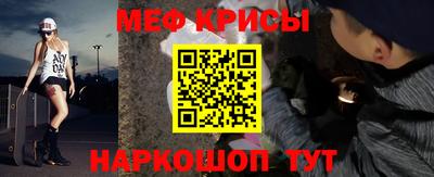 бутик Волгодонск