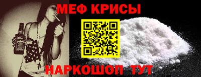 бутик Волгодонск