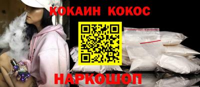 прущие грибы Волжск