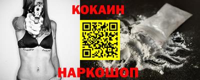 прущие грибы Волжск