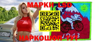 прущие грибы Волжск