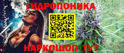кокаин перу Волжский